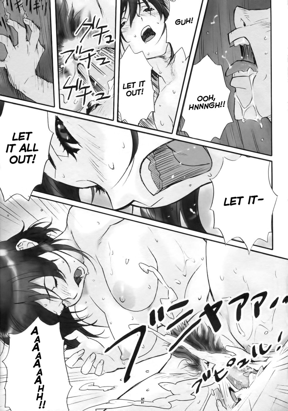 Hentai Manga Comic-Hole In Love-Read-26